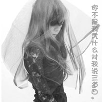 西游奇遇记小y手机tv版下载